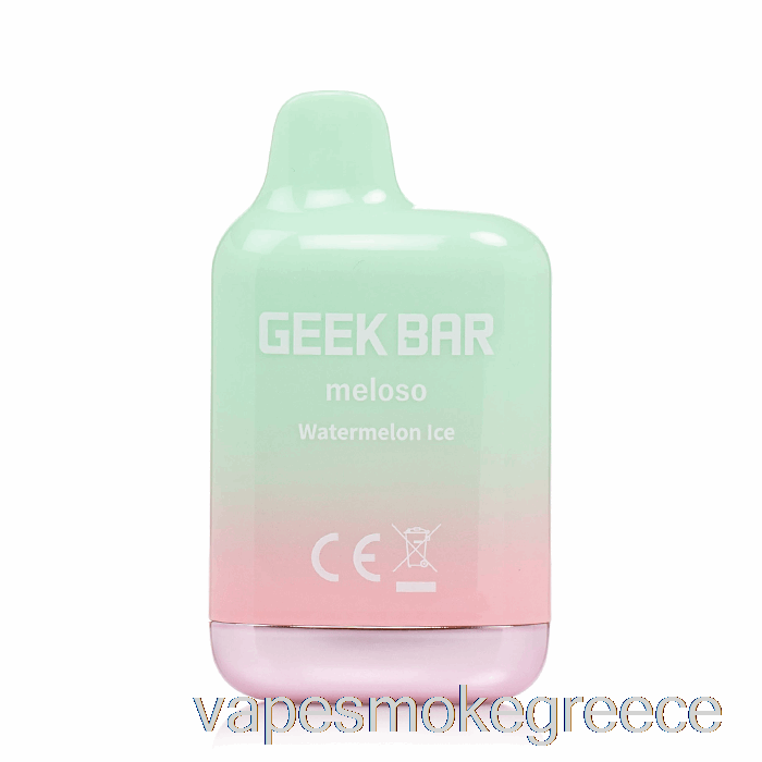 Vape Greece Geek Bar Meloso Mini 1500 μιας χρήσης καρπούζι πάγος